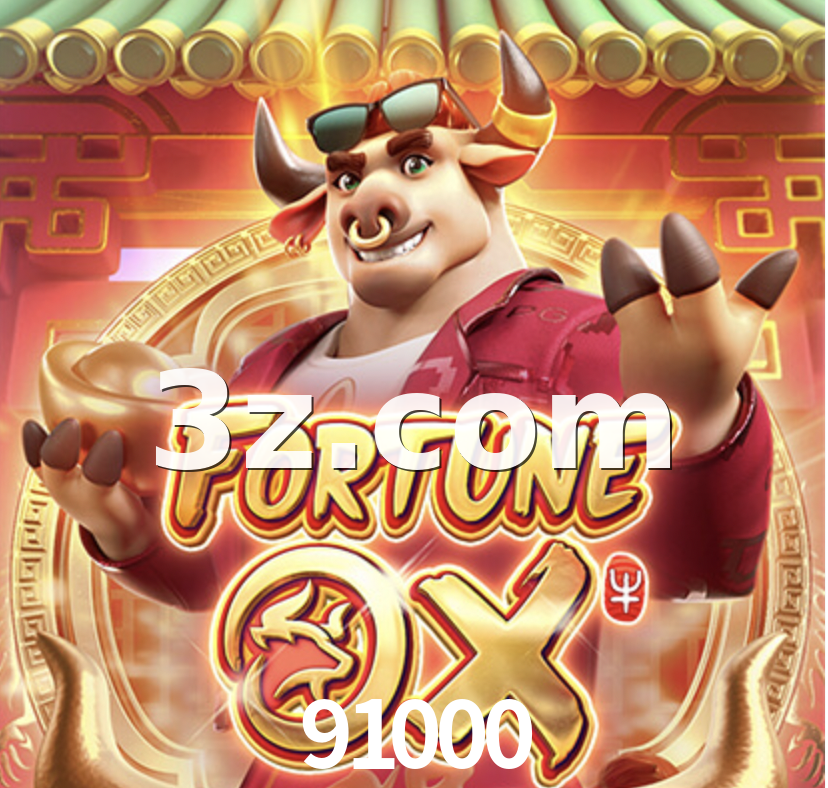 Fortune OX